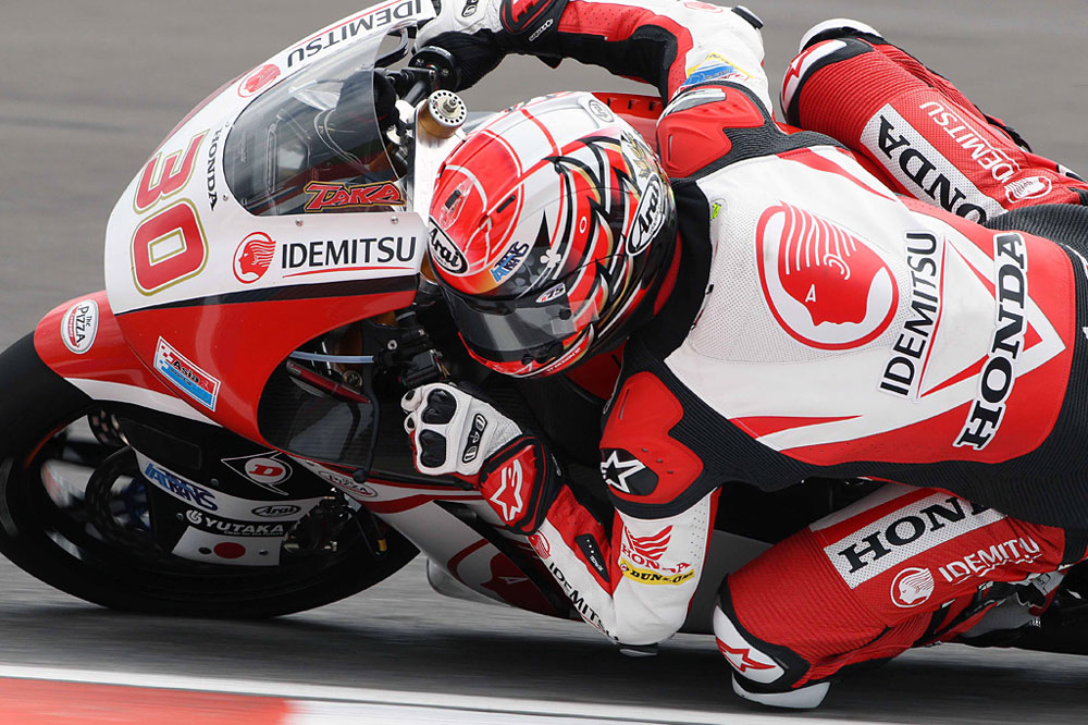 Takaami Nakagami