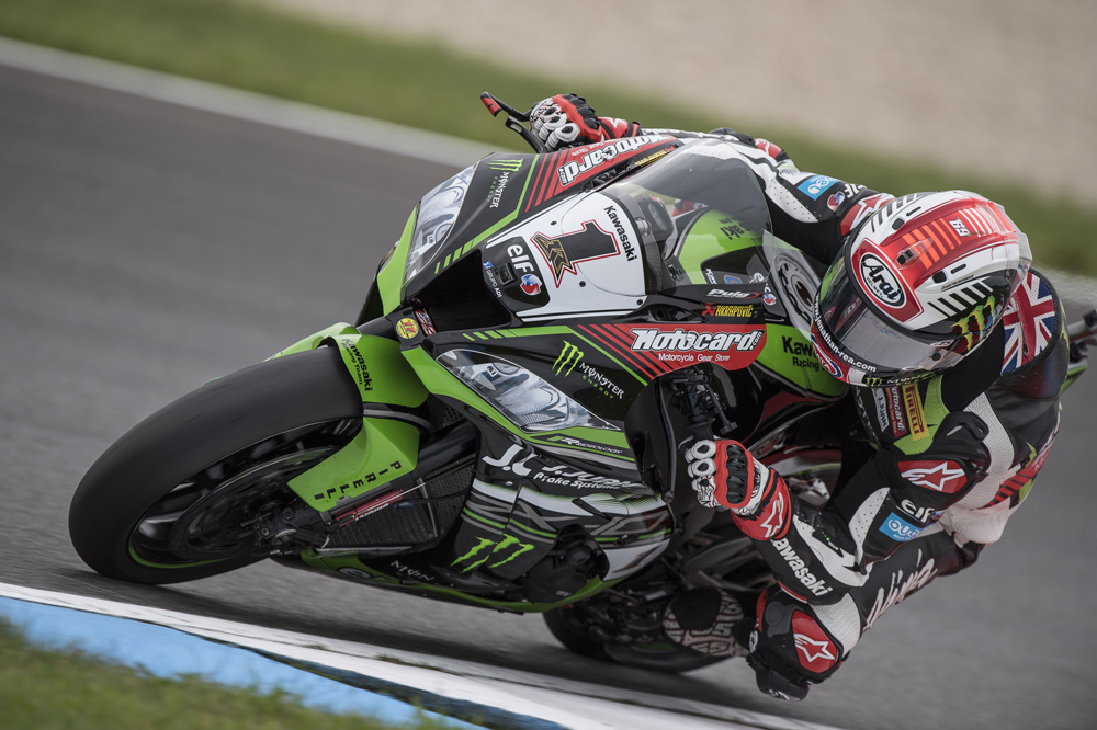 Jonathan Rea fue segundo en SBK Alemania