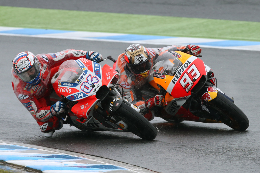 Andrea Dovizioso y Marc Marquez durante el GP de Japon 2017
