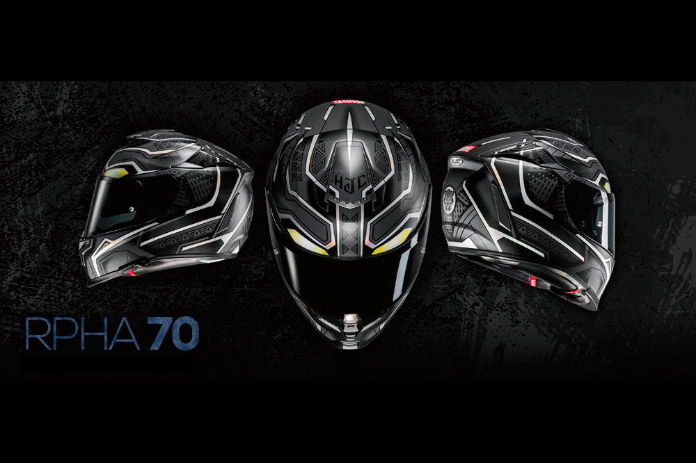 Casco integral RPHA 70 Black Panther de HJC