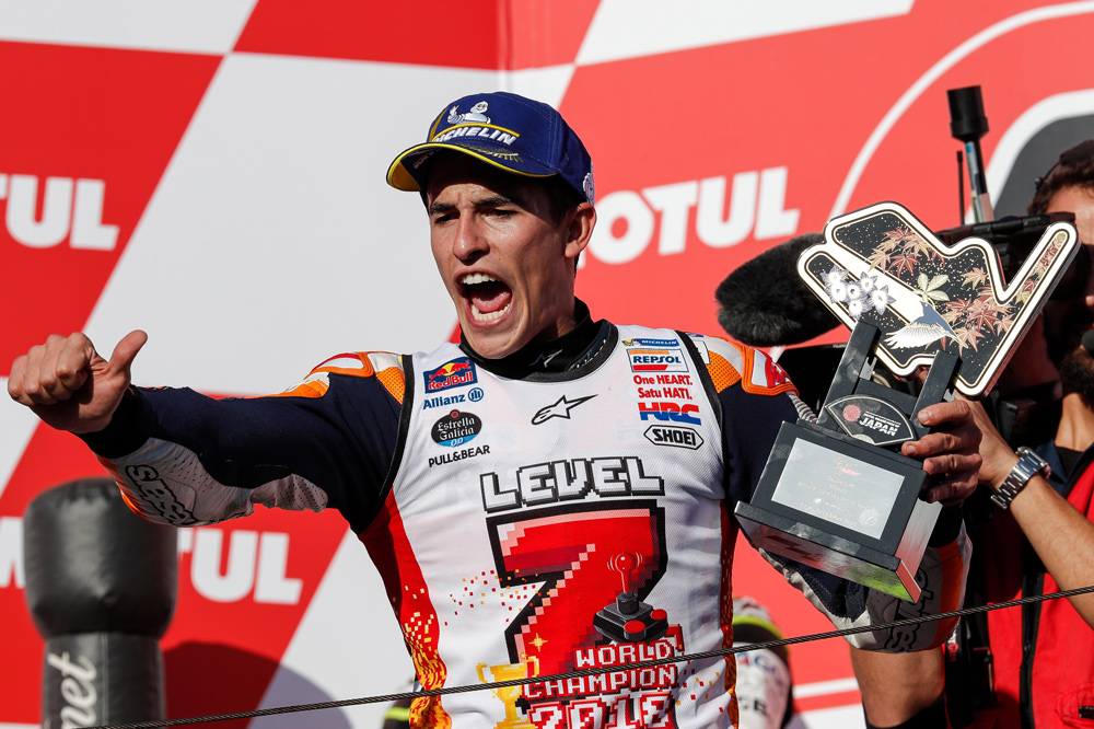 Marc Márquez, siete títulos mundiales