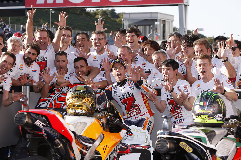 Marc Márquez, Campeón del Mundo de MotoGP 2018