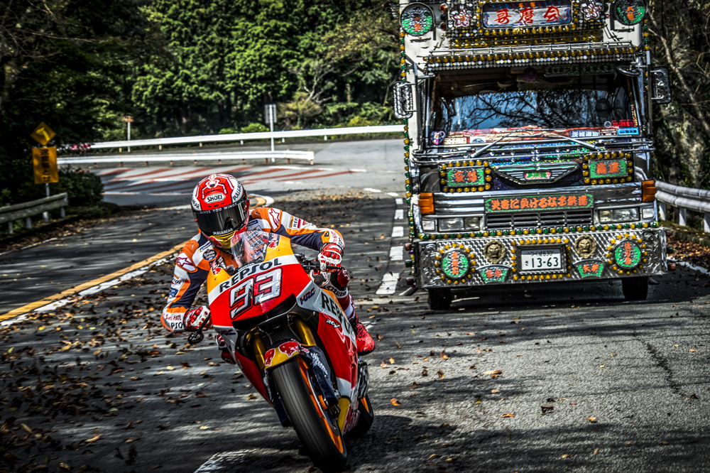 Marc Marquez Hakone Turnpike