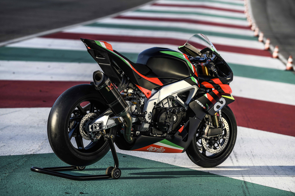 Aprilia RSV4 X, edición limitada