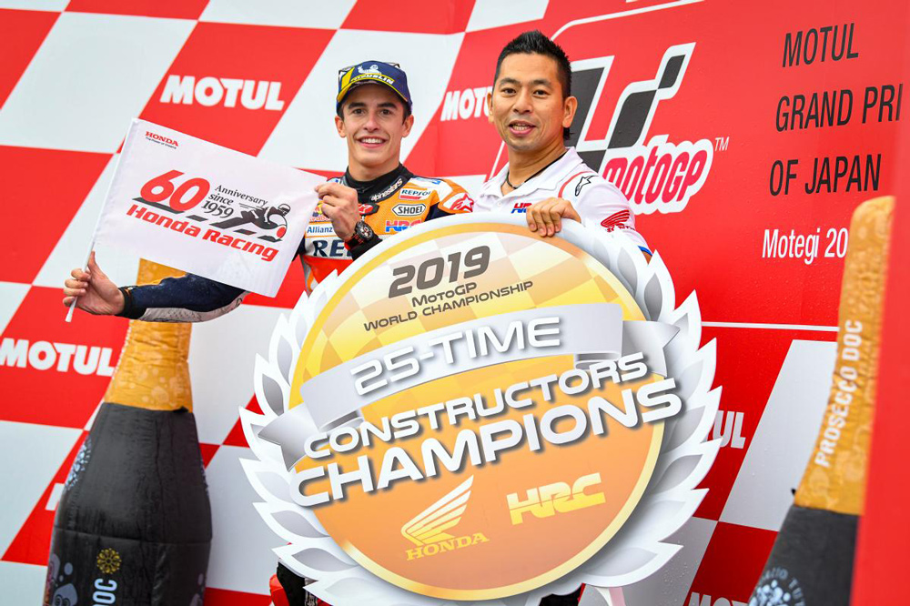 Marc Márquez ha logrado el título de constructores 2019 para Honda