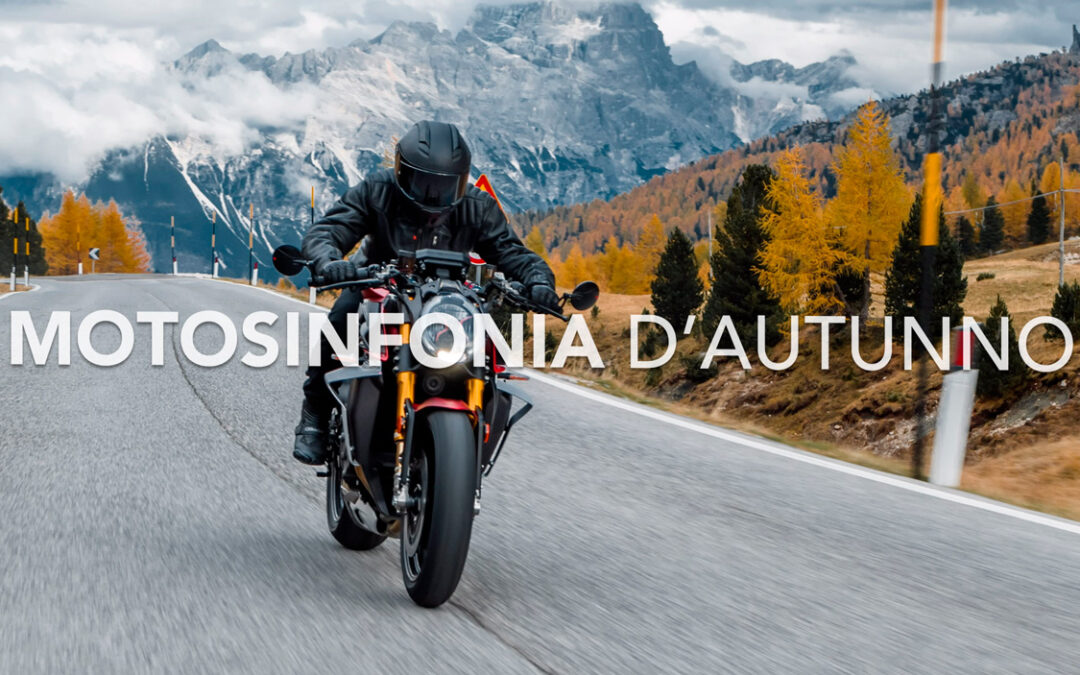 Motosinfonía de Otoño de MV Agusta