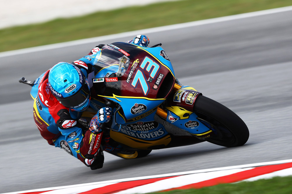 A Alex Márquez con un segundo puesto en la carrera de Malasia le bastó para el título en Moto2