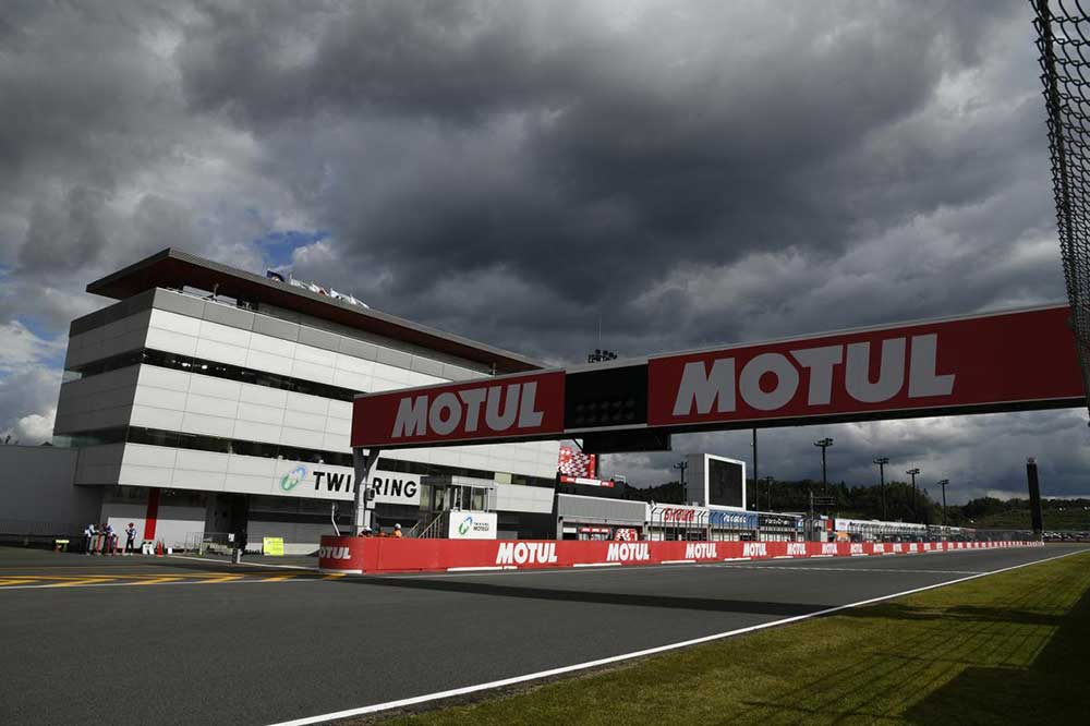 No habrá Gran Premio de Japón de MotoGP 2020