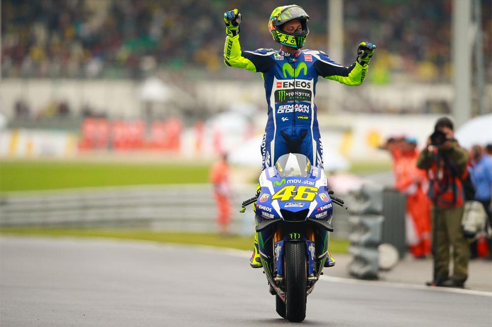 Valentino Rossi MotoGP