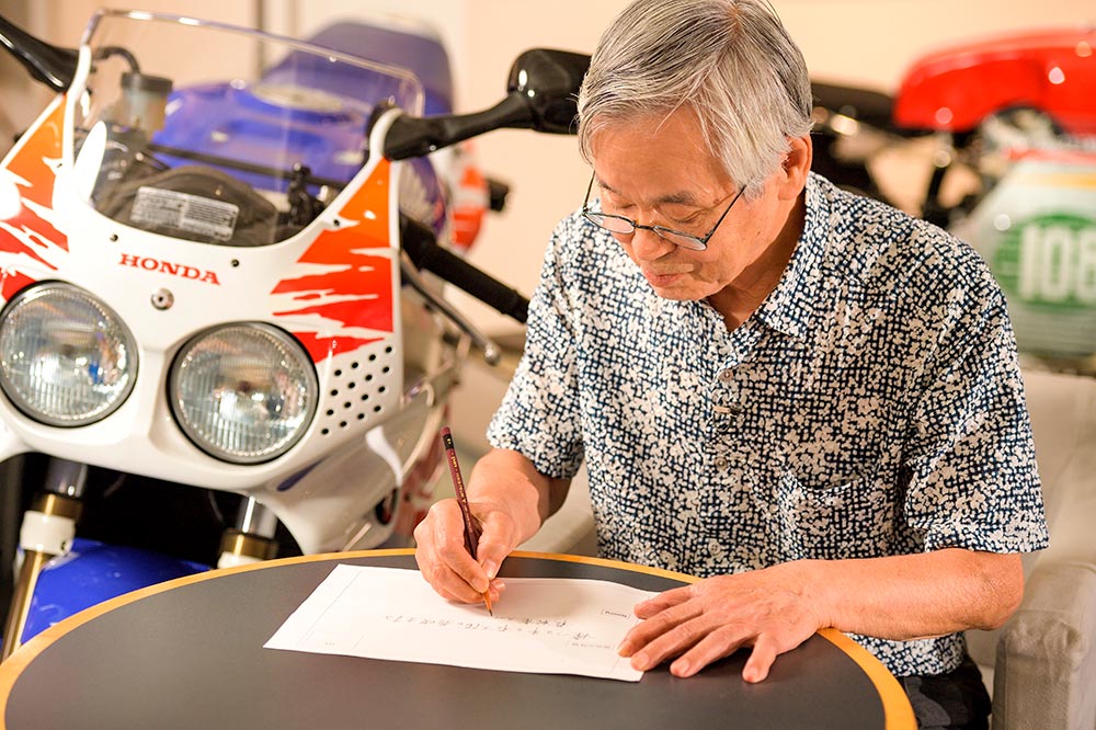 30 aniversario de la Honda Fireblade