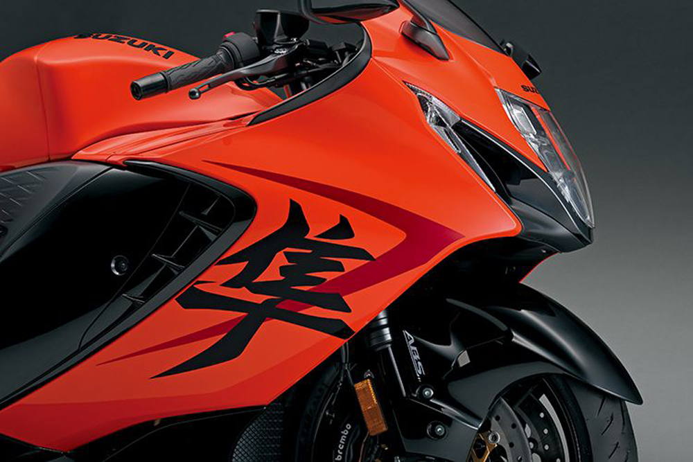 La edición Aniversario de la Hayabusa tiene detalles exclusivos