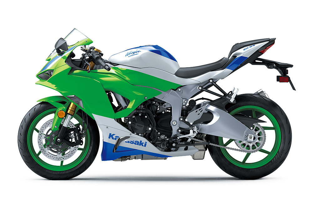 Kawasaki Ninja ZX-6R 40 Aniversario